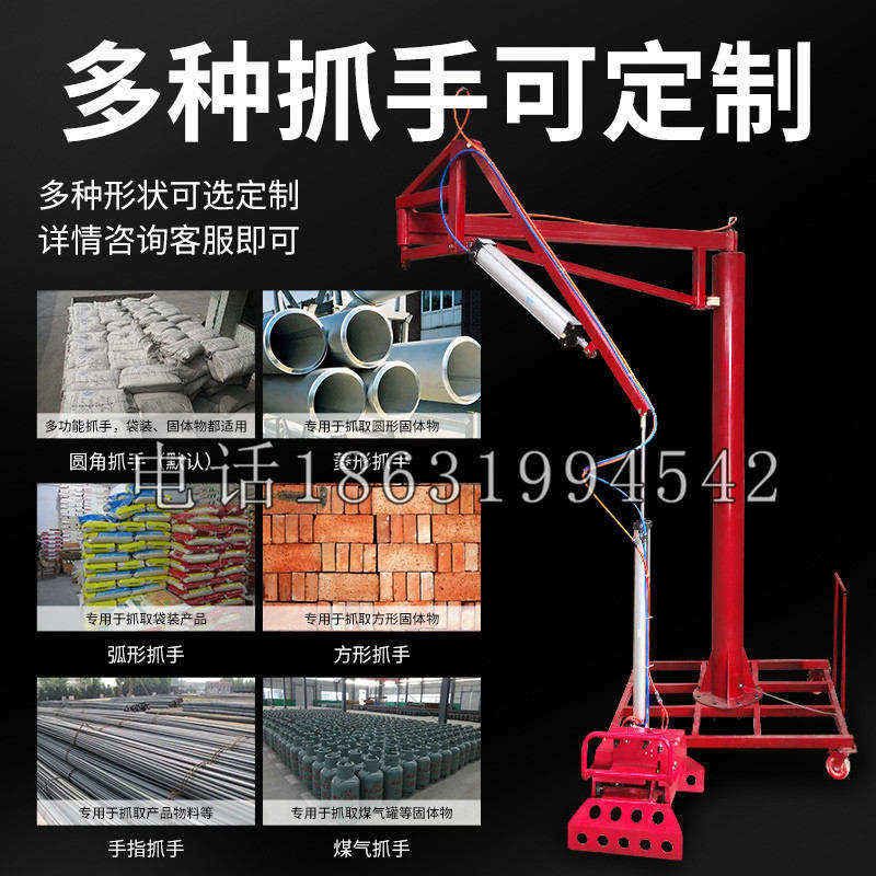 织金县schunk气缸|德国schunk机械抓手1315983|DPG-PLUS 80-1-AS代理商