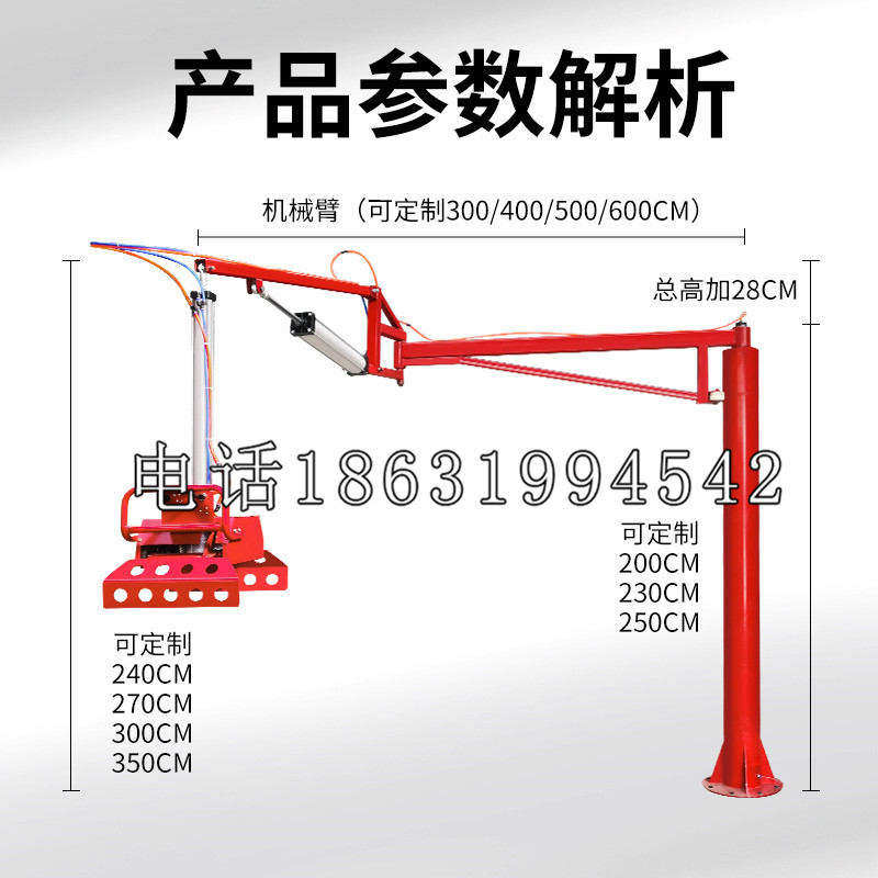 织金县schunk雄克机械抓手PGN-plus系列0372092|PGN-plus 64-1-AS-KVZ